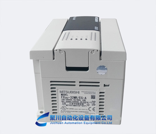 FX3U-32MR/ES-A三菱PLC江苏三菱可编程控制器
