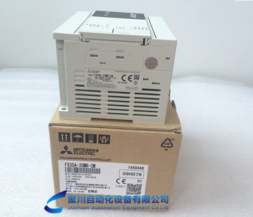 深圳三菱PLC  FX3SA-30MR-CM总代直销 