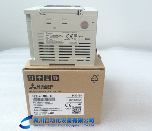 惠州三菱PLC  FX3SA-14MT-CM聚川自动化三菱代理分销商
