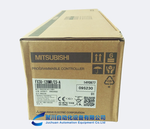 FX3U-128MR/ES-A三菱PLC深圳三菱PLC代理