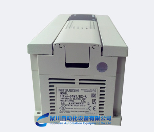 上海三菱PLC代理FX3U-64MT/ES-A总代直销 