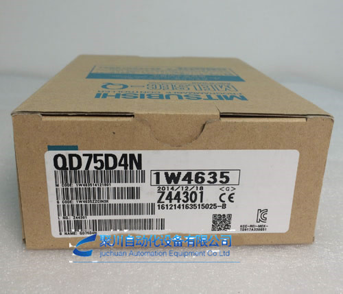 QD75D4N三菱PLC定位模块 三菱Q系列模块QD75D4N厦门价格好