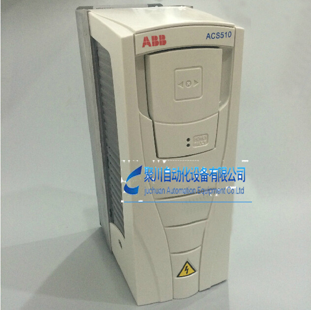 ABB变频器ACS510-01-125A-4江苏ABB变频器一级代理商现货