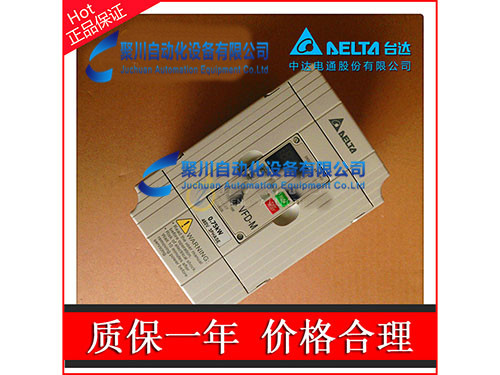 台达变频器价格VFD037M43A 台达变频器厂家直销M系列